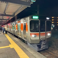 Photo taken at Handa Station by てつ on 3/20/2024
