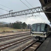 Photo taken at Tsuge Station by てつ on 4/5/2024