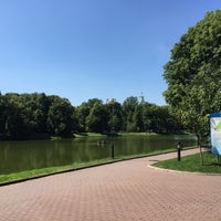 Photo taken at Екатерининский парк by Pavel T. on 7/26/2015