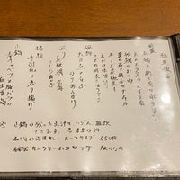 しょうへい3000 Japanese Restaurant In 大阪市中央区 しょうへい3000 Japanese Restaurant In 大阪市中央区