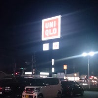 ユニクロ Clothing Store