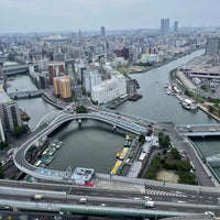 Photo taken at 中之島センタービル by Okutani T. on 9/1/2021