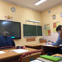 Photo taken at Школа № 1293 by Варвара Е. on 10/24/2018