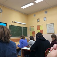 Photo taken at Школа № 1293 by Варвара Е. on 10/31/2018