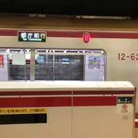 Photo taken at Oedo Line Kiyosumi-shirakawa Station (E14) by 東上新幹線 on 8/7/2021