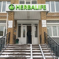 Photo taken at Herbalife by Анастасия Е. on 12/20/2014