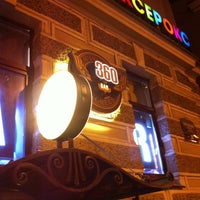 5/2/2013에 Ilya 🙊 S.님이 360 riders bar에서 찍은 사진