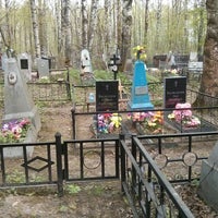 Photo taken at Северное (Песочное) кладбище by Artem Y. on 5/10/2014