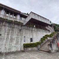 Photo taken at 檜原村立郷土資料館 by いかめし on 10/22/2022