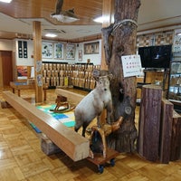 関東森林管理局 高尾森林ふれあい推進センター 八王子市 Da Topluluk Merkezi 関東森林管理局 高尾森林ふれあい推進センター 八王子市 Da Topluluk Merkezi