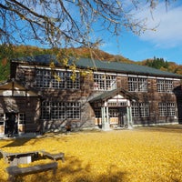 旧喰丸小学校 Historic Site