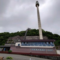 弥彦ロープウェイパノラマタワー 2 Tips From 1 Visitors