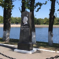 Photo taken at Синий мост by Olga O. on 8/17/2019