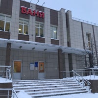 Photo taken at Баня №72 by Olga O. on 1/26/2019