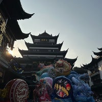 Photo taken at Yu Garden by d. W. on 2/8/2024