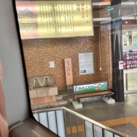 Photo taken at 草津温泉バスターミナル by Satomi on 5/4/2023
