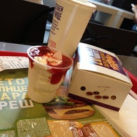 Photo taken at McDonald&amp;#39;s by Аня ✨ С. on 7/14/2013