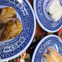 くら寿司 精華町店 Sushi Restaurant In Seika Chō