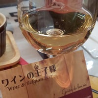 ワインの王子様 3 Tips From 77 Visitors ワインの王子様 3 Tips From 77 Visitors