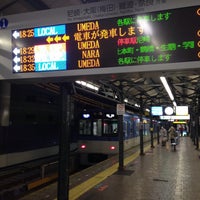 Photo taken at Koshien Station (HS14) by sakuyan on 1/1/2015