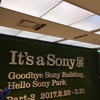 Photo taken at Sony Building by Amer a. on 3/31/2017