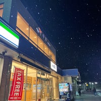 Photo taken at 中井PA (上り) by 塚 on 2/25/2023