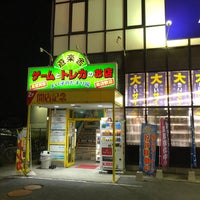 遊楽舎 姫路花田店 ゲームカフェ