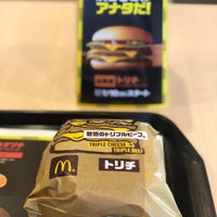 Photo taken at McDonald&amp;#39;s by Mr. Everyday on 1/11/2018