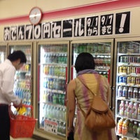 Photo taken at 7-Eleven by mituhiro I. on 8/24/2013
