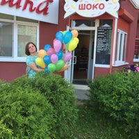 Photo taken at Шоко by Вика Ш. on 6/17/2018