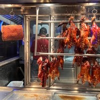 New asian bbq hotsell