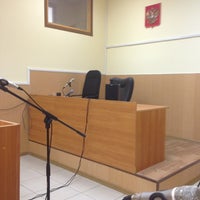 Photo taken at Ковровский Городской Суд by Lawyer 3. on 7/12/2013