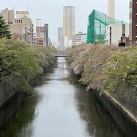 Photo taken at Meguro-shinbashi Bridge by Toraneko P. on 4/18/2024