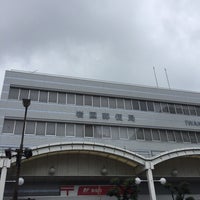 Photo taken at 岩国郵便局 by Sayaka J. on 1/8/2017