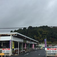 Photo taken at ホームプラザナフコ 玖珂店 by Sayaka J. on 11/19/2016