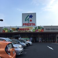 Photo taken at フレスタ 室の木店 by Sayaka J. on 8/14/2016