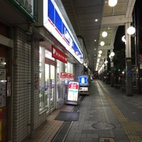 Photo taken at ローソン 岩国麻里布二丁目店 by Sayaka J. on 2/28/2016