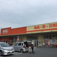 Photo taken at ザ・ビッグ 周東店 by Sayaka J. on 5/31/2016