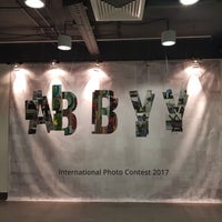 Photo taken at ABBYY HQ by Elizaveta S. on 5/31/2018