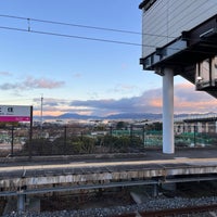 Photo taken at Osumi Station by og g. on 1/4/2023