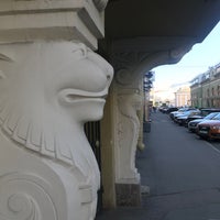 Photo taken at Dumskaya Street by Артём З. on 5/25/2020