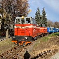 Photo taken at Детская железная дорога by Антон Р. on 10/30/2022