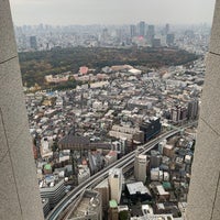 Photo taken at Tokyo Opera City Tower by k s. on 11/20/2022