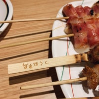 串鳥 元町駅前店 1 Tip From 100 Visitors