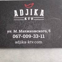 Photo taken at Adjika-KTV by Сергій Г. on 7/2/2018