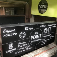 6/27/2018 tarihinde Марта Л.ziyaretçi tarafından The Point Bar &amp;amp; Eatery'de çekilen fotoğraf