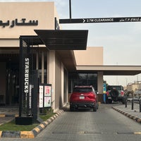 Foto tirada no(a) Starbucks por Abdulaziz A. em 5/11/2024