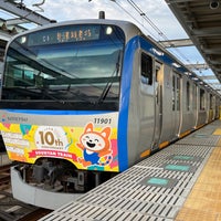 Photo taken at Hoshikawa Station (SO05) by くりくりゆう on 7/31/2023