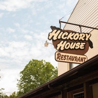 รูปภาพถ่ายที่ Hickory House โดย Hickory House เมื่อ 8/15/2018