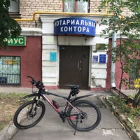 Photo taken at Енисейская улица by Nikolay T. on 8/27/2017